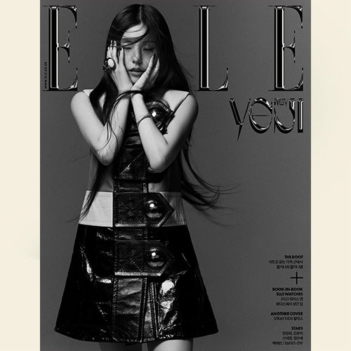 엘르 | ELLE 2023-5 [ FELIX & YEJI ]