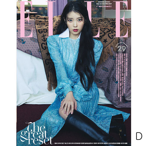 엘르 | ELLE 2021-11 [ IU ]