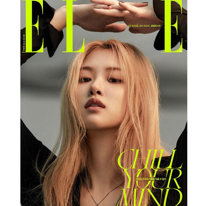 엘르 | ELLE 2020-7 [ ROSE ]