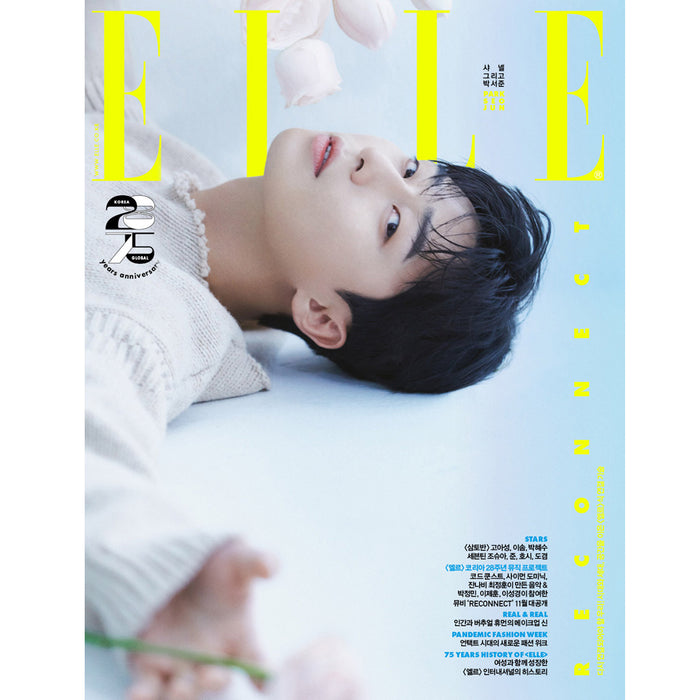 엘르 | ELLE 2020-11 [ PARK, SEO-JOON ]