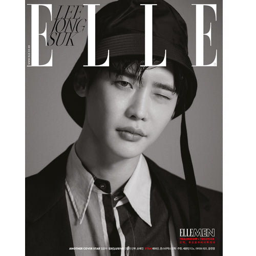 엘르 | ELLE 2022-3 [ LEE JONGSUK / YOONA ] RANDOM COVER ( BOOK IN BOOK - TXT )