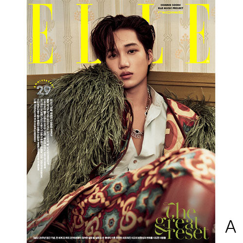 엘르 | ELLE 2021-11 [ KAI ]