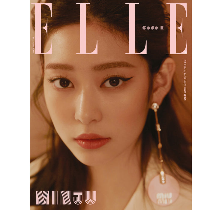 엘르 | ELLE 2021-2 [ IZ*ONE, SONG KANG ]