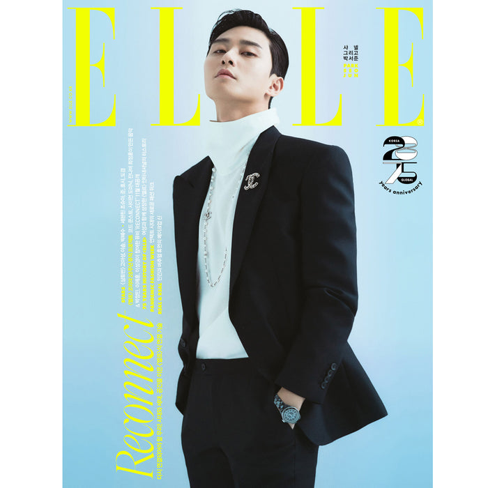 엘르 | ELLE 2020-11 [ PARK, SEO-JOON ]