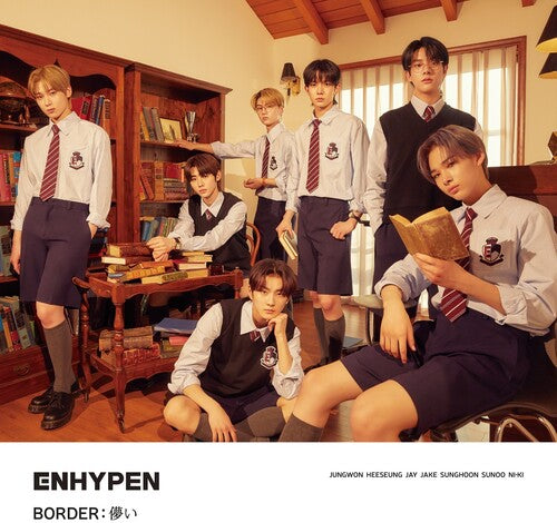 엔하이픈 | ENHYPEN 1ST JAPANESE SINGLE ALBUM [ BORDER: HANAKAI ] LIMITED A VER. ( CD + DVD )