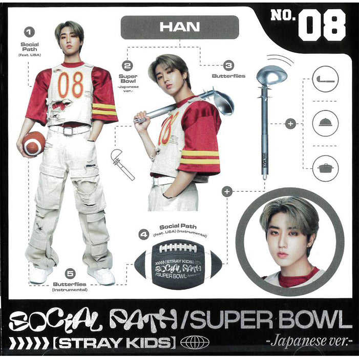 STRAY KIDS Social Path (feat. Lisa) / Super Bowl - Japanese Ver. - [CD + BLU-RAY / Limited Edition ]