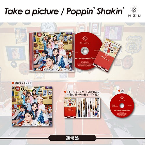 niziu 2nd japanese single album [ take a picture / poppin' shakin