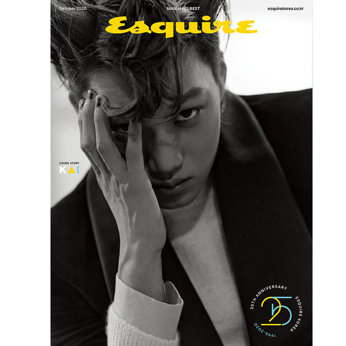 에스콰이어 | ESQUIRE 2020-10 [ KAI ]