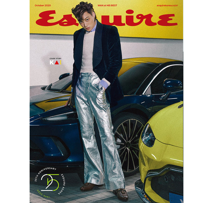 에스콰이어 | ESQUIRE 2020-10 [ KAI ]