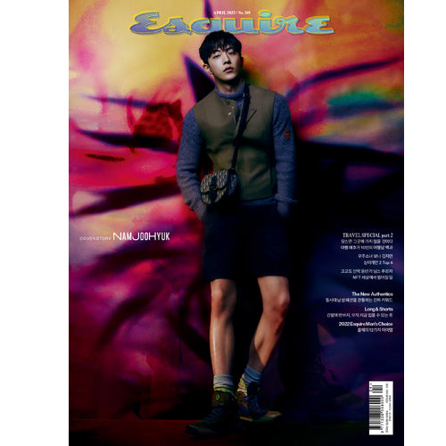 에스콰이어 | ESQUIRE 2022-4 [ NAM JOOHYUK ]