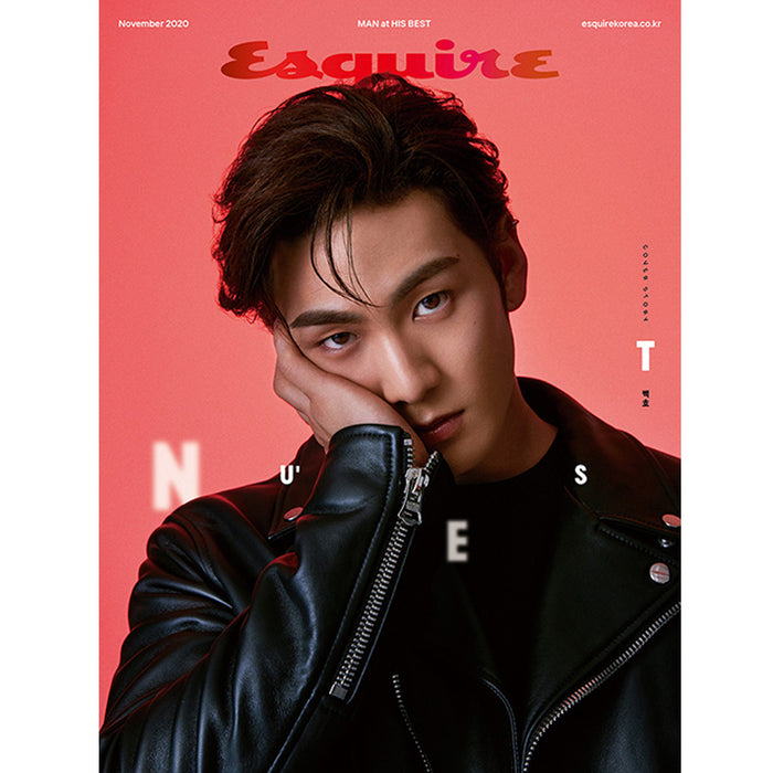 에스콰이어 | ESQUIRE 2020-11 [ BAEKHO ]