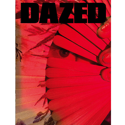 데이즈드 | DAZED 2021-4.5 [ GD ]