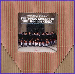 MUSIC PLAZA CD <strong>파리나무십자가 어린이 합창단 The Young Singers of the Wooden Cross | 파리나무십자가 어린이 합창단</strong><br/>