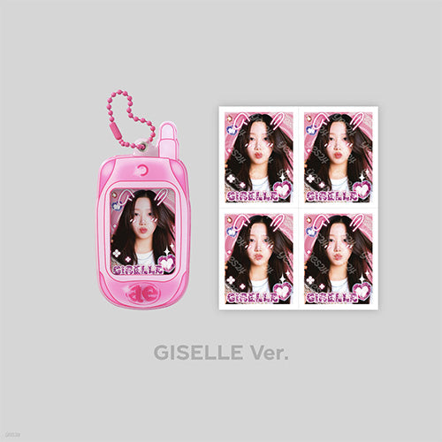 에스파 | AESPA [ COME TO MY ILLUSION ] RETRO KEY RING