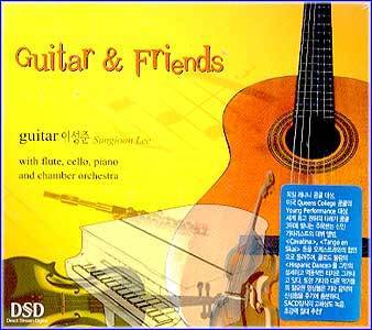 MUSIC PLAZA CD <strong>이성준 Lee, Sungjoon | guitar&Friends</strong><br/>