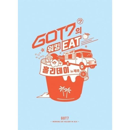 MUSIC PLAZA DVD GOT7 | 갓세븐 | Working Eat Holiday in Jeju - 3DVD+PHOTOBOOK+PHOTOCARD