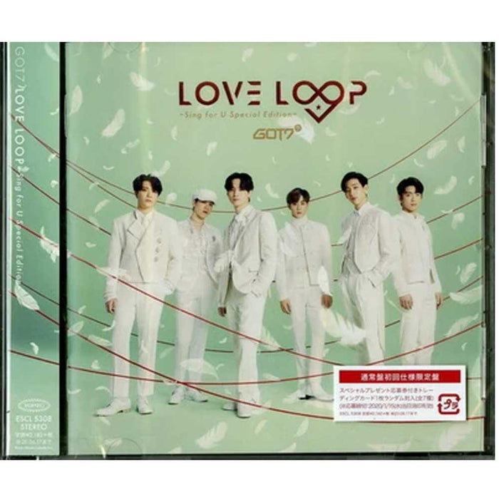 갓세븐 | GOT7 4TH JAPANESE MINI ALBUM [ LOVE LOOP ] SING FOR U SPECIAL EDITION