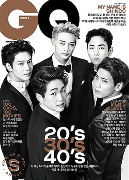 MUSIC PLAZA Magazine <strong>지큐 | GQ</strong><br/>10-2016<br/>KOREA MAGAZINE