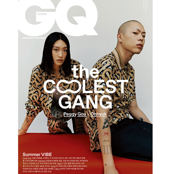 지큐 | GQ 2020-7 [ JANG WONYOUNG ] RANDOM COVER