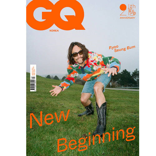 지큐 | GQ 2022-3 [ RYU SEUNGBEUM ] RANDOM COVER