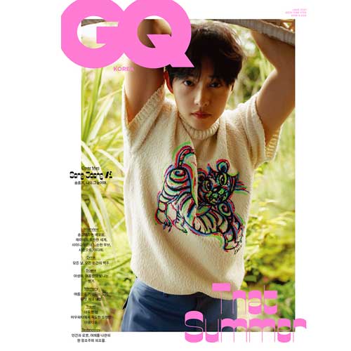 지큐 | GQ 2021-6 [ SONG JOONG KI ]