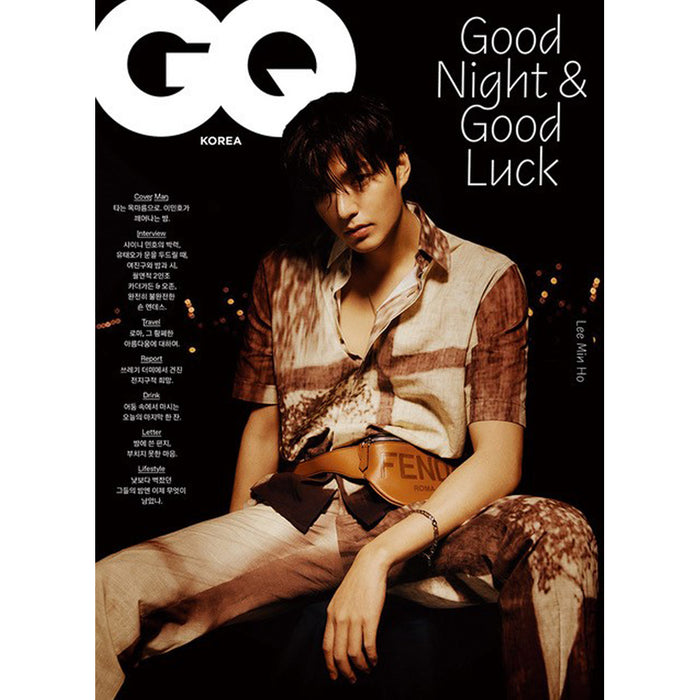 지큐 | GQ 2021-2 [ MINHO ]