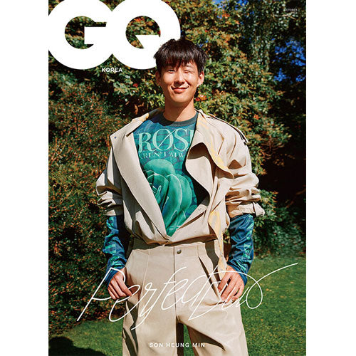 지큐 | GQ 2023-10 [ SON HEUNG MIN ]