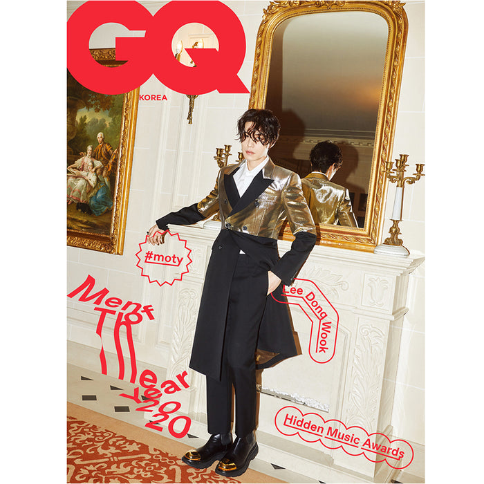 지큐 | GQ 2020-12 [ IU, LEE DONGWOOK, HENRY, RAIN, CRUSH ]