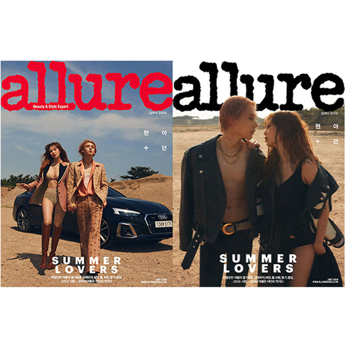 얼루어 | ALLURE 2020-7 [ HYUNA & DAWN ]