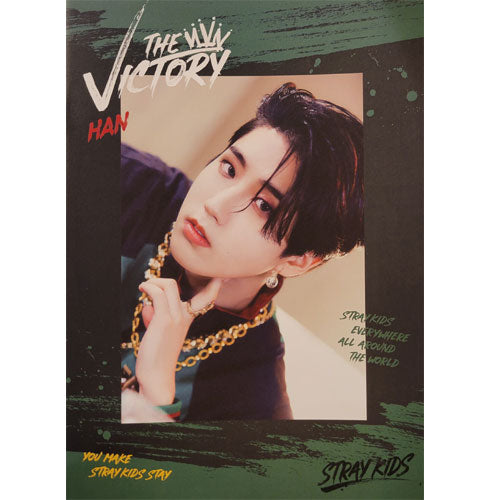 STRAY KIDS x SKZOO [ THE VICTORY ] OFFICIAL PHOTOBOOK