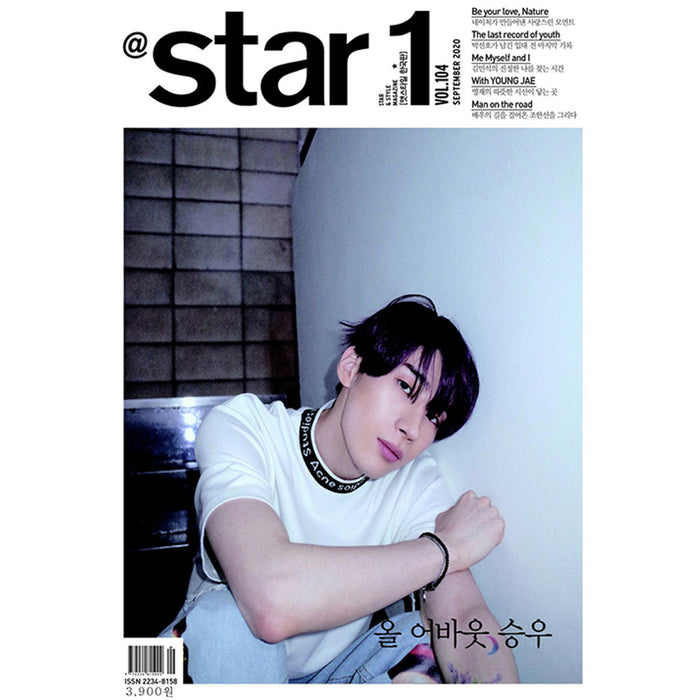 앳스타일 | @ STAR1 2020-9 [ HAN SEUNGWOO ]