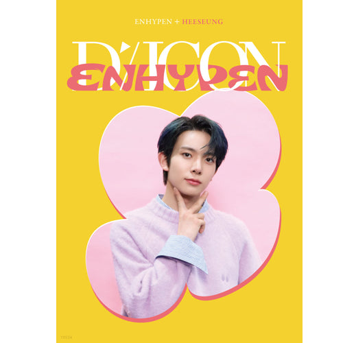 디아이콘 | D-ICON [ D'FESTA ENHYPEN ] MINI EDITION