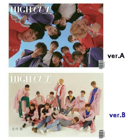 MUSIC PLAZA Magazine VER A. High Cut Magazine | 하이컷 매거진 | VOL. 216 - Wanna One Cover