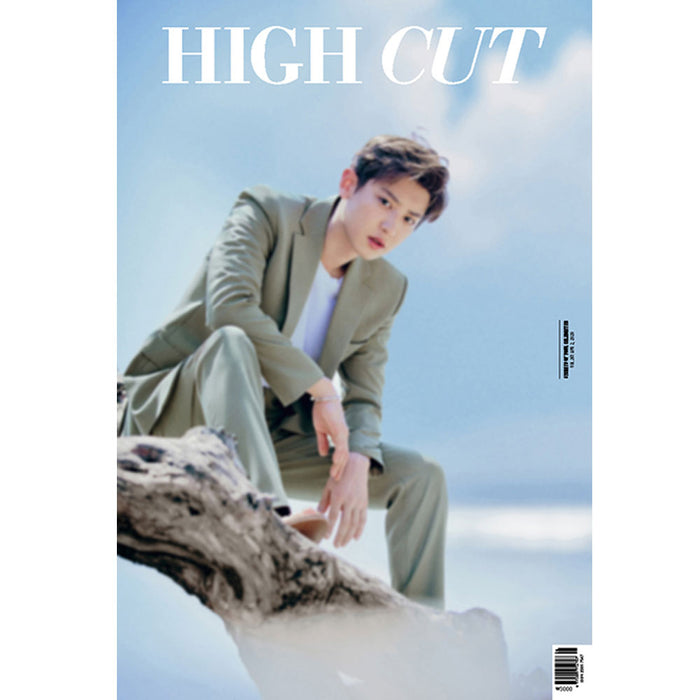 하이컷 | HIGH CUT VOL. 261 [ EXO CHANYEOL ]