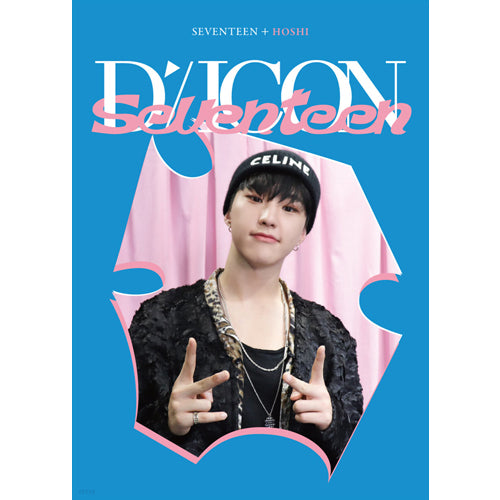 D-ICON [ D'FESTA SEVENTEEN ] MINI EDITION