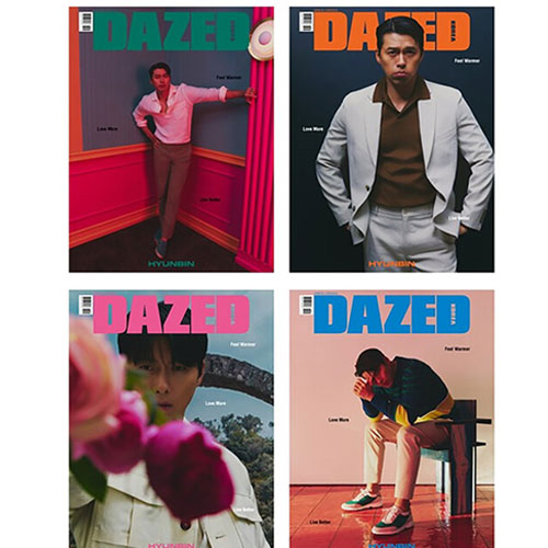 데이즈드 | DAZED 2022 SPRING EDITION [ HYUN BIN ] RANDOM COVER