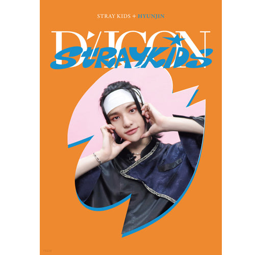 디아이콘 | D-ICON [ D'FESTA STRAY KIDS ] MINI EDITION