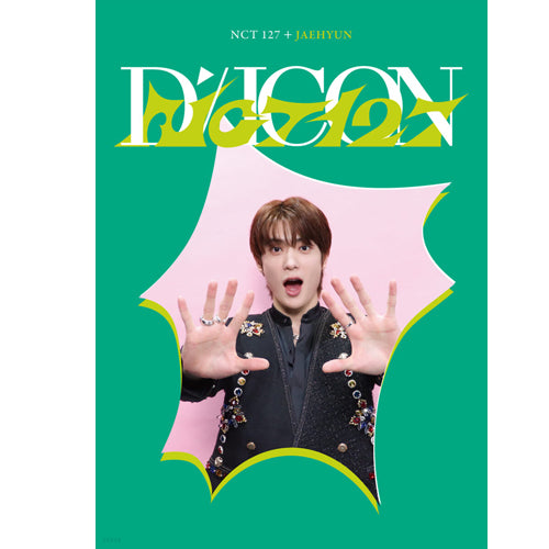 디아이콘 | D-ICON [ D'FESTA NCT 127 ] MINI EDITION