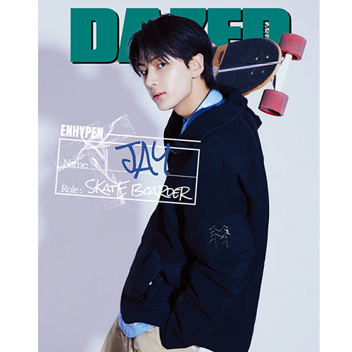 데이즈드 | DAZED FALL SPECIAL EDITION [ ENHYPEN ]