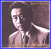 MUSIC PLAZA CD 박인수 Park, Insoo | 애창곡집