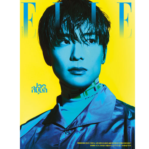 엘르 | ELLE 2022-8 [ JAEHYUN ]