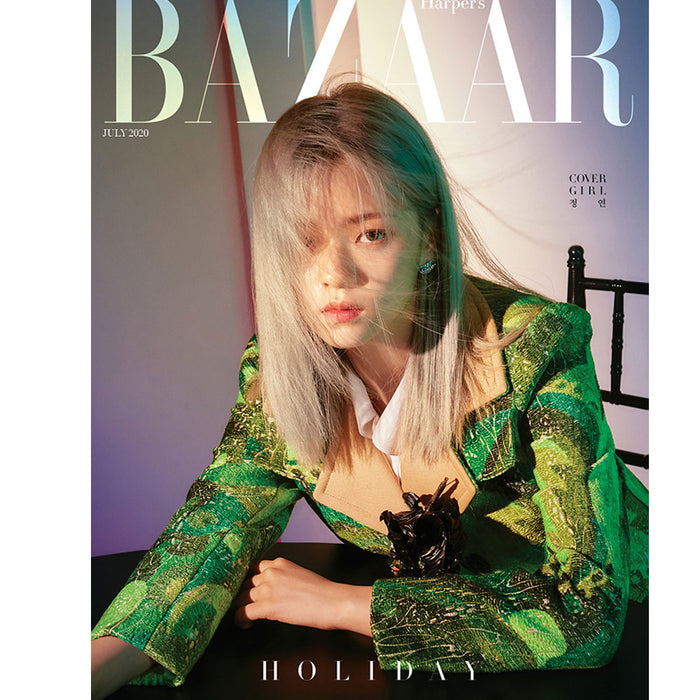 바자코리아 | HARPER'S BAZAAR 2020-7 [ TWICE ]