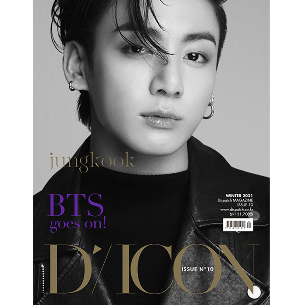 디아이콘 | d-icon vol. 10 [ bts goes on! ] korean version