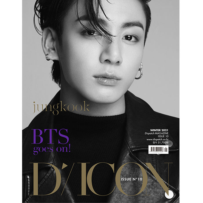 디아이콘 | D-ICON VOL. 10 [ BTS GOES ON! ] KOREAN VERSION