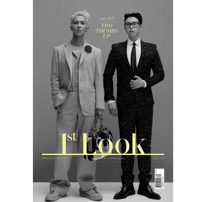 퍼스트룩 | 1ST LOOK VOL. 197 [ MINO & P.O ]