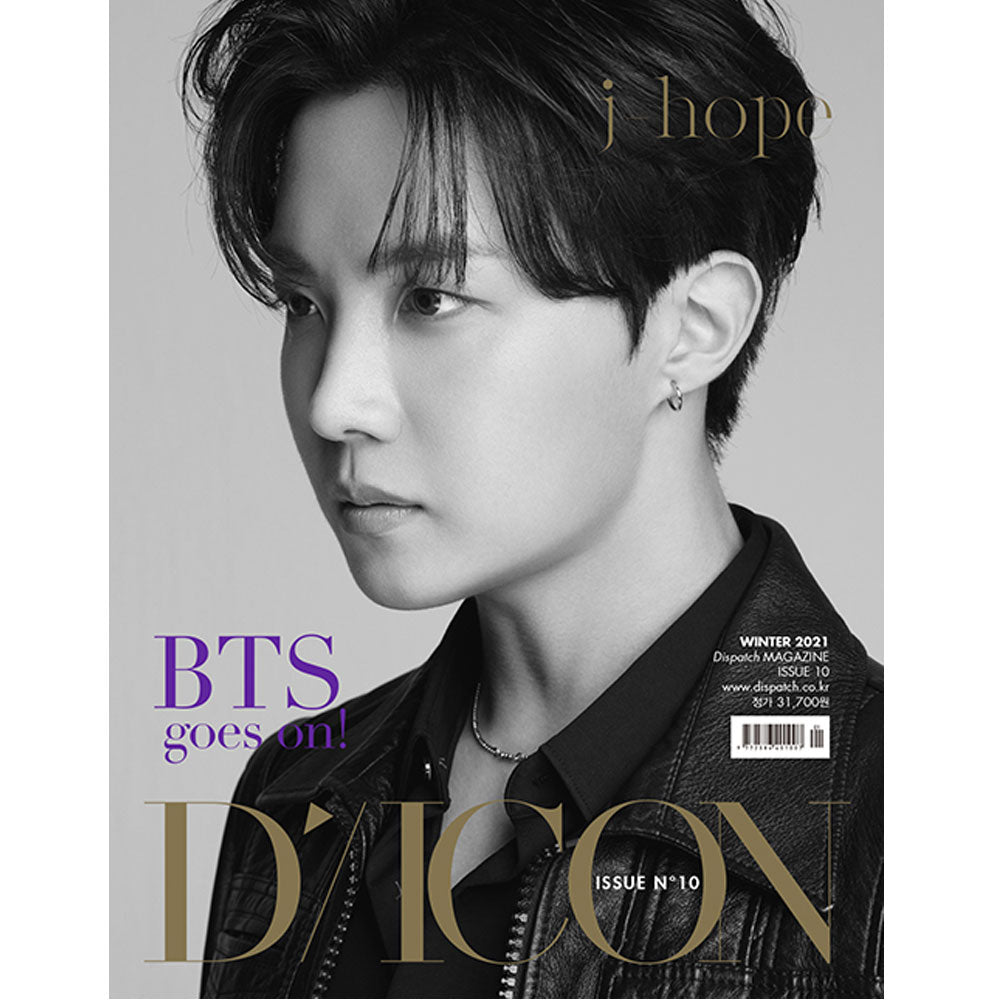 디아이콘 | d-icon vol. 10 [ bts goes on! ] korean version