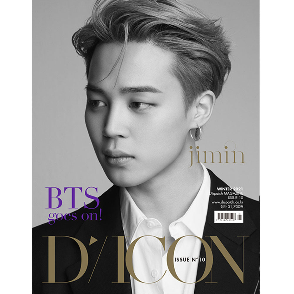 디아이콘 | d-icon vol. 10 [ bts goes on! ] korean version