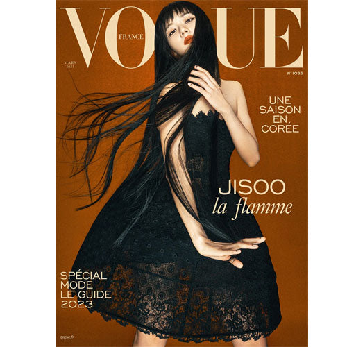 보그 프랑스 | VOGUE FRANCE 2023-3 [ JISOO ]