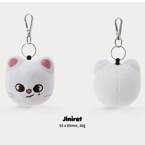 STRAY KIDS x SKZOO [ 애 ] MINI FACE KEYRING