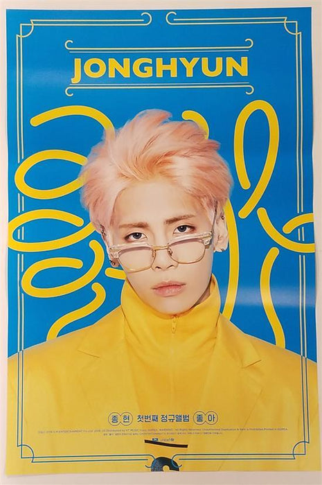 MUSIC PLAZA Poster Jonghyun | 종현 | 샤이니 (SHINEE) POSTER ONLY 좋아 SHE IS